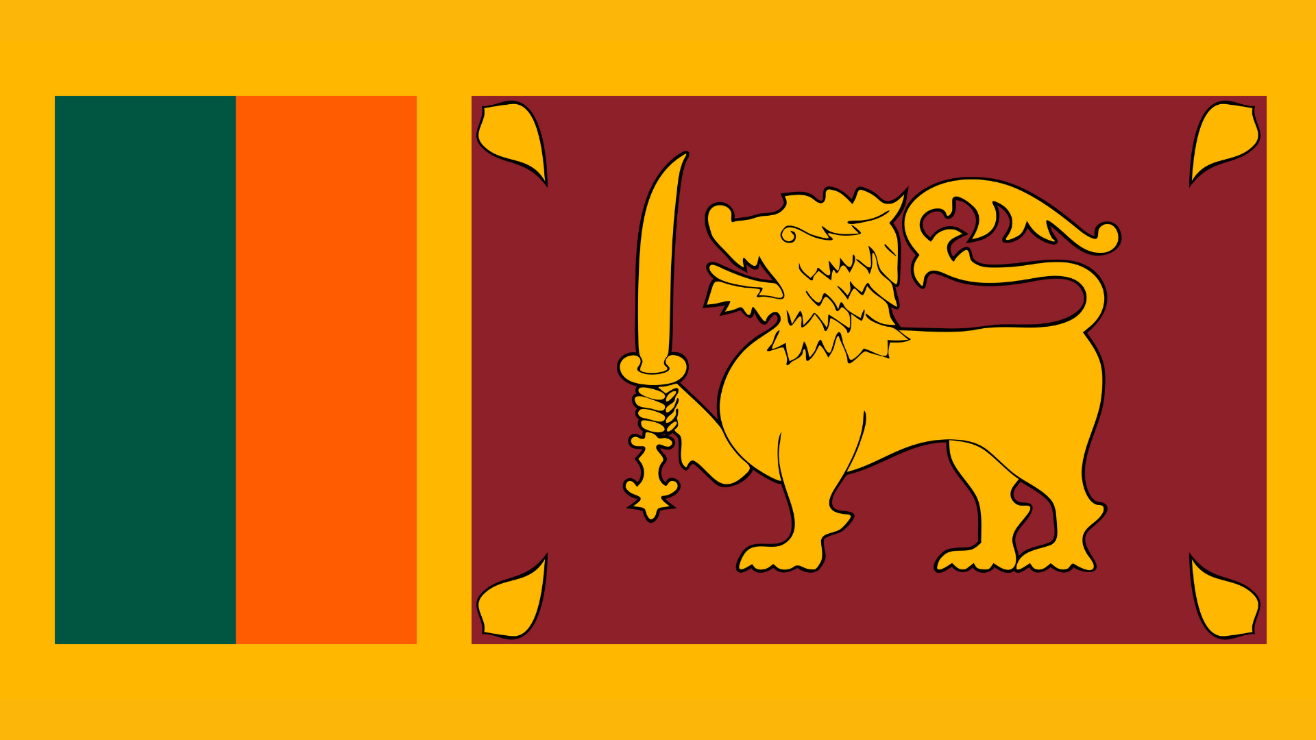 sl flag